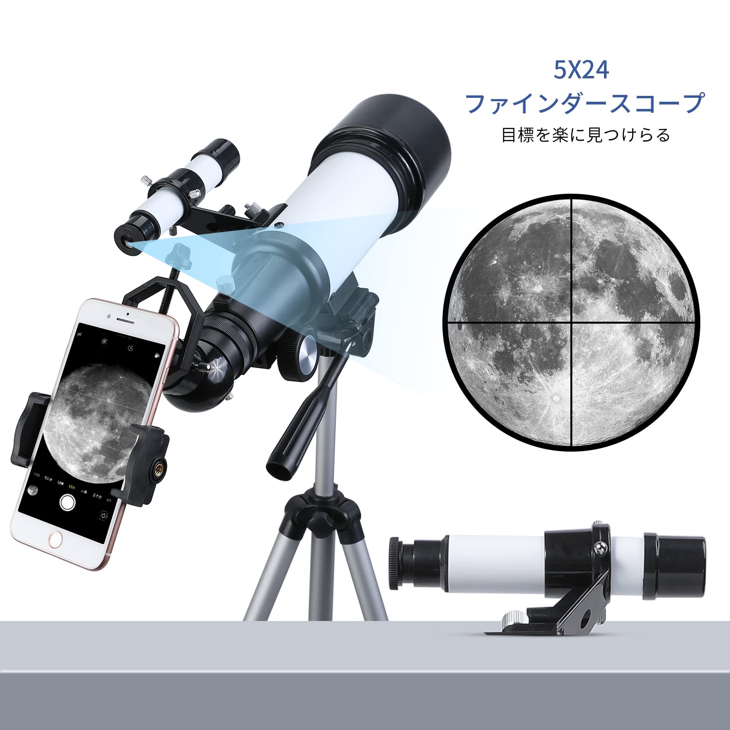 YsinoBear 天体望遠鏡セット 35~525倍 上級 プロフェッショナル Amazon.co.jp: Ysinobear 天体望遠鏡 35～525倍 口径60mm 屈折式